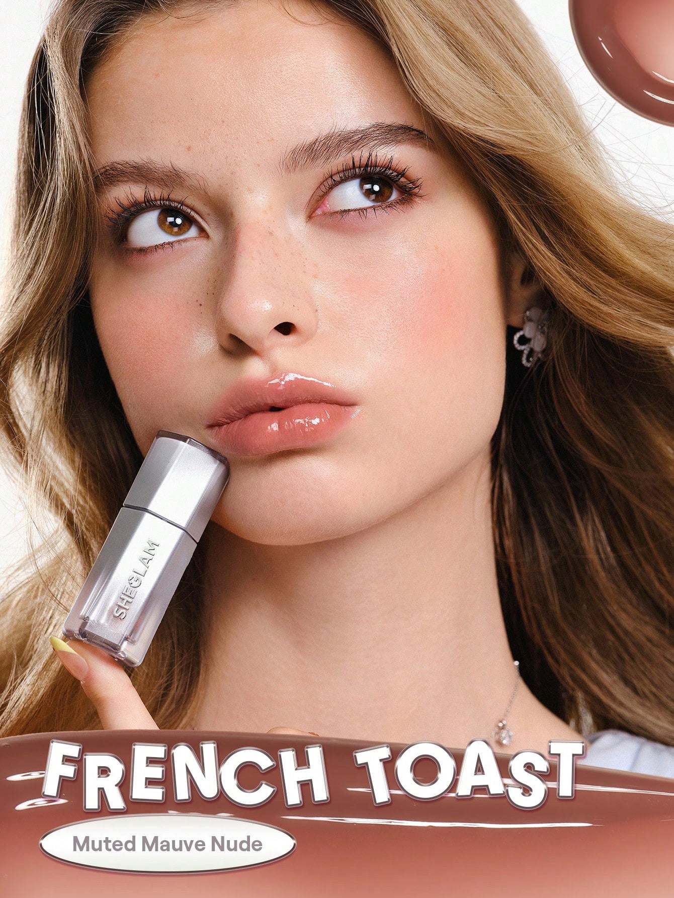 Glass Lock Air Gloss-013 French Toast