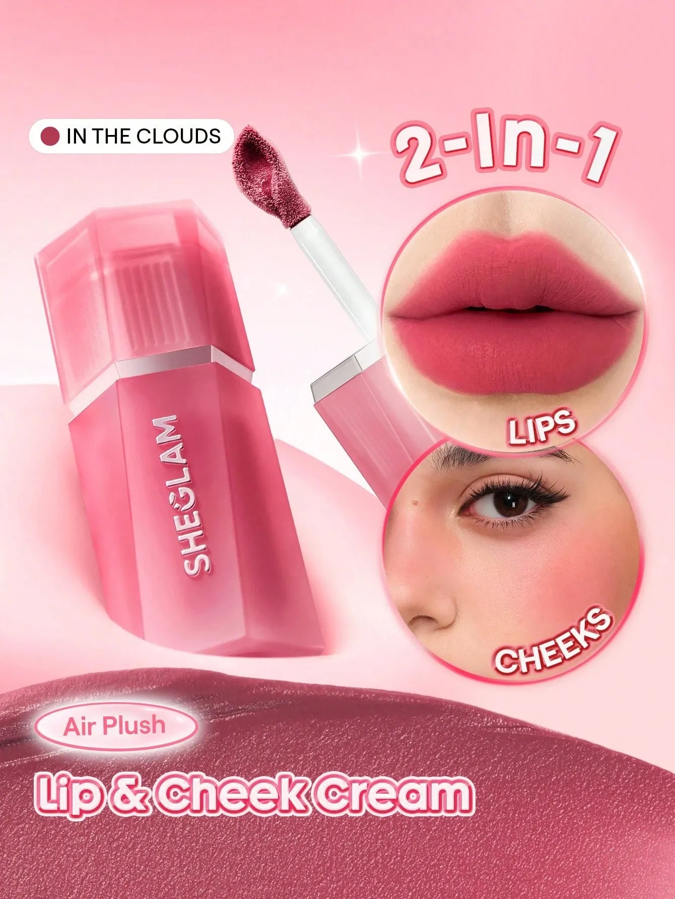 Sheglam - Air Plush Lip & Cheek Cream