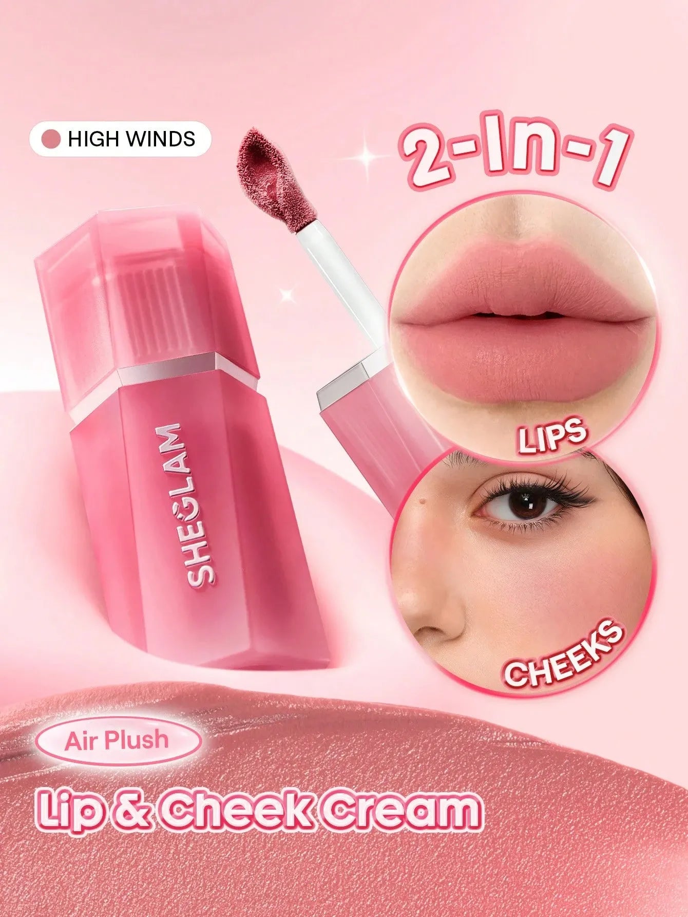 Sheglam - Air Plush Lip & Cheek Cream